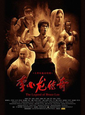 Bruce Lee A Lenda - 50 Videos Em DVD